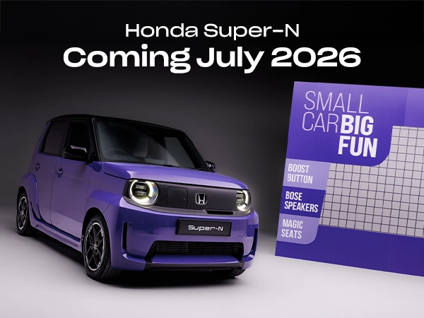 Honda Banner